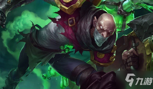 LOL11.17炼金术士 辛吉德攻略