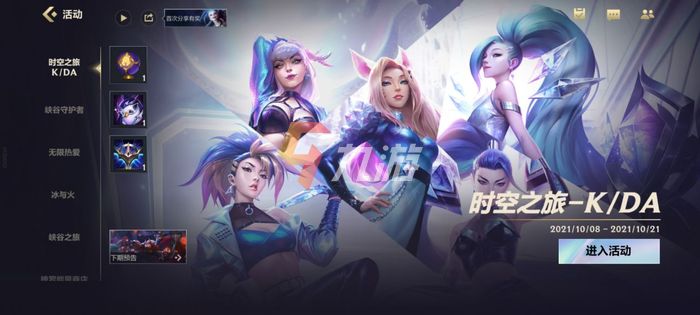 附件1633670656.jpg