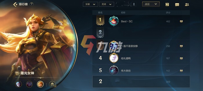 附件1628575395.jpg