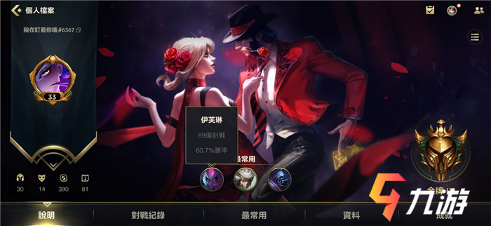 附件1619409411.jpg