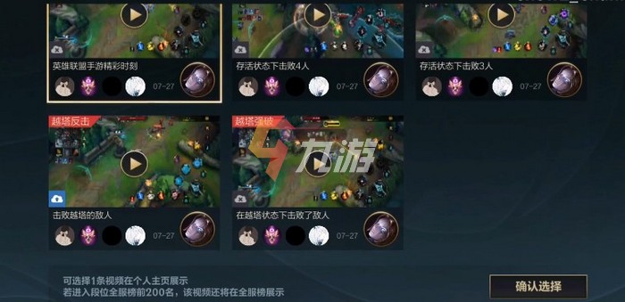 附件1627551647.jpg
