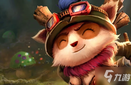 LOL11.18迅捷斥候 提莫攻略