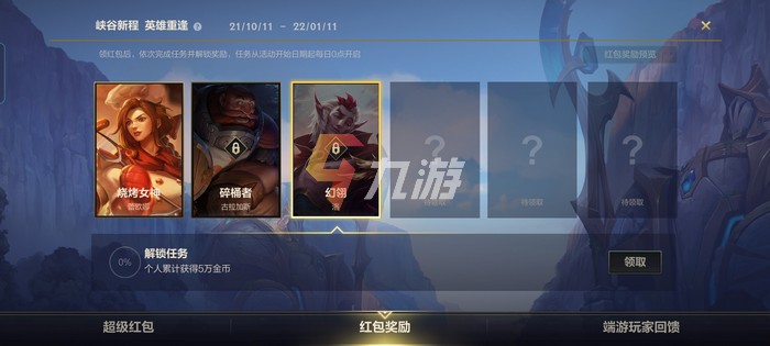 附件1633922210.jpg