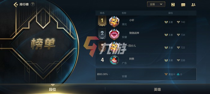附件1628575393.jpg