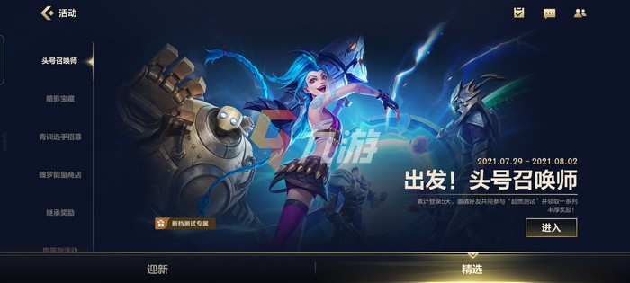附件1627531668.jpg