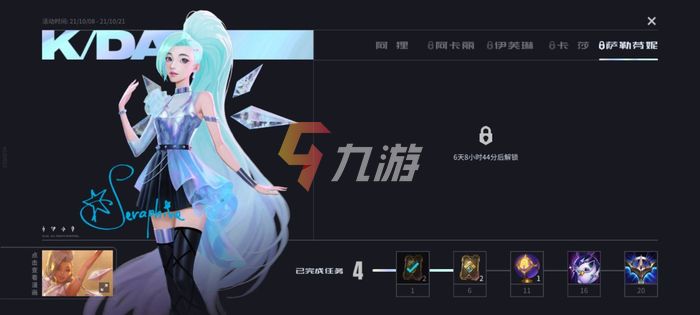 附件1633763962.jpg