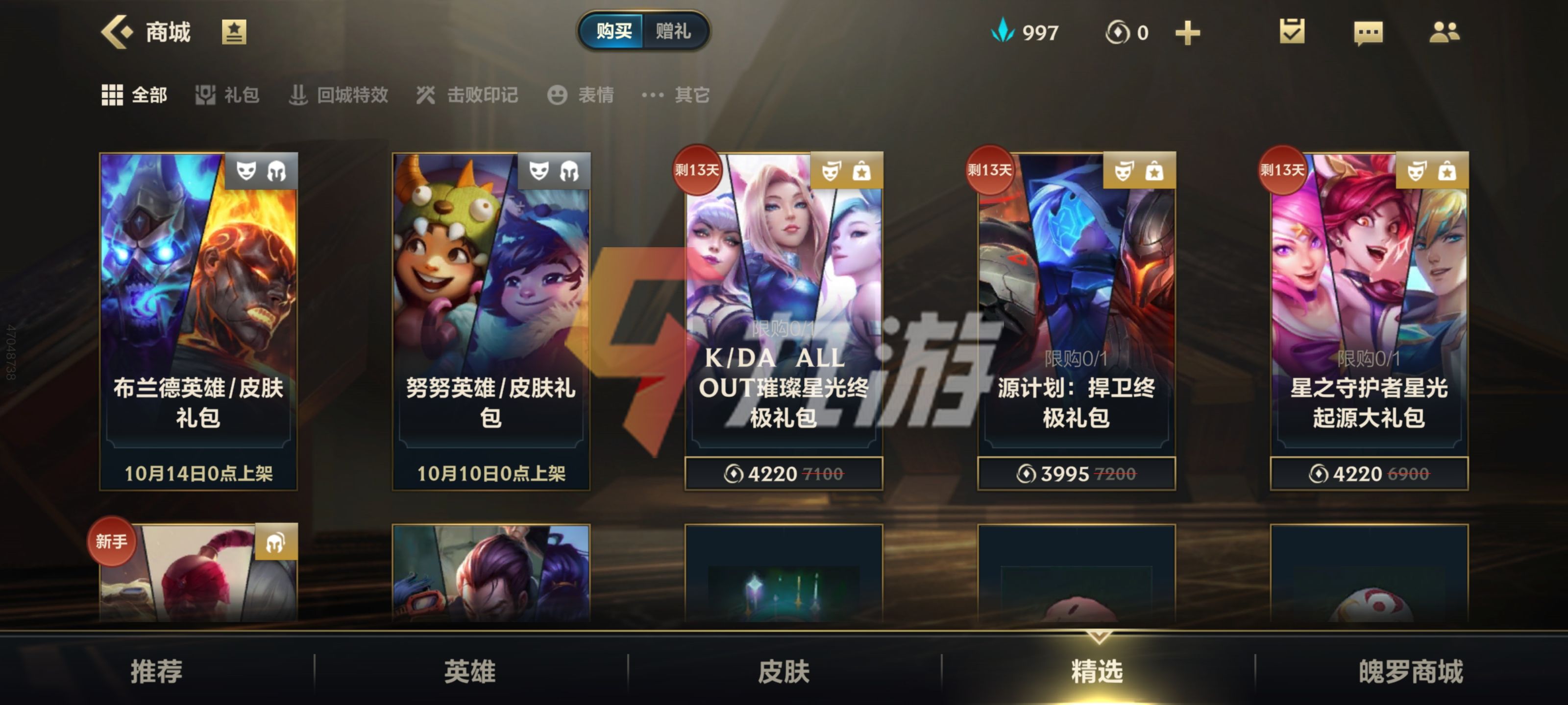 附件1633741381.jpg