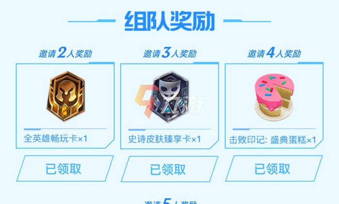 附件1630981500.jpg
