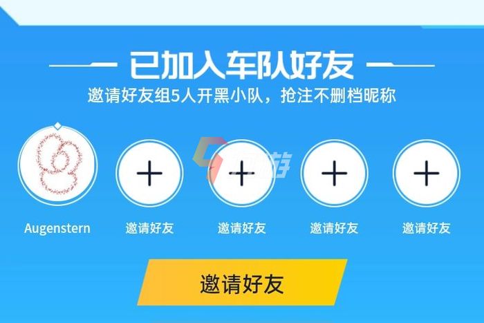 附件1630897050.jpg 附件1630897050.jpg