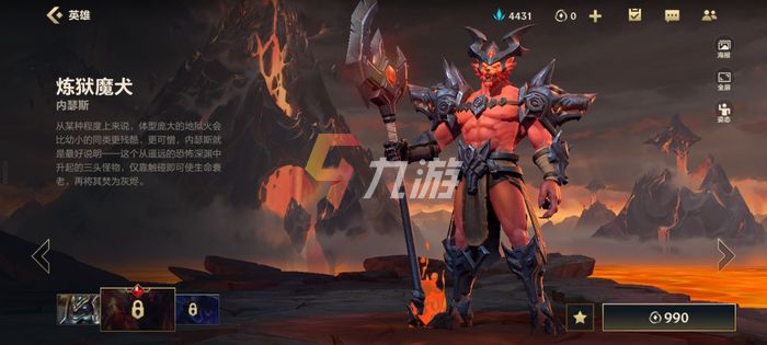 附件1633745270.jpg