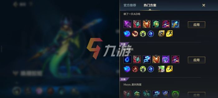 附件1632794043.jpg