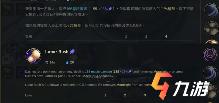 附件1618993909.png