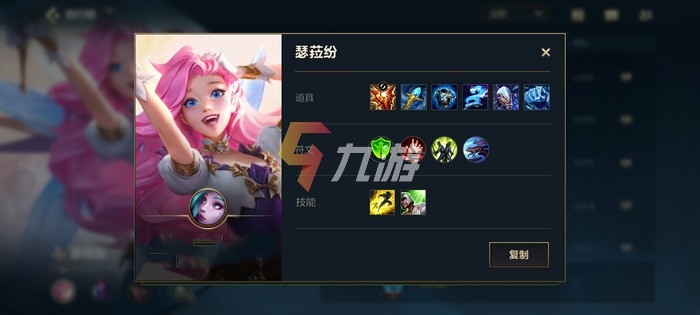 附件1631086420.jpg