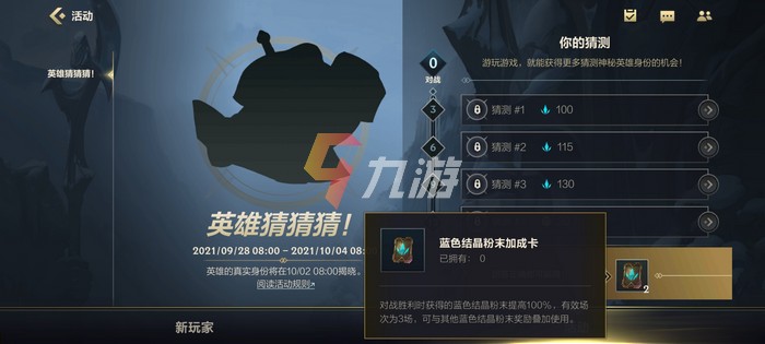 附件1632970044.jpg