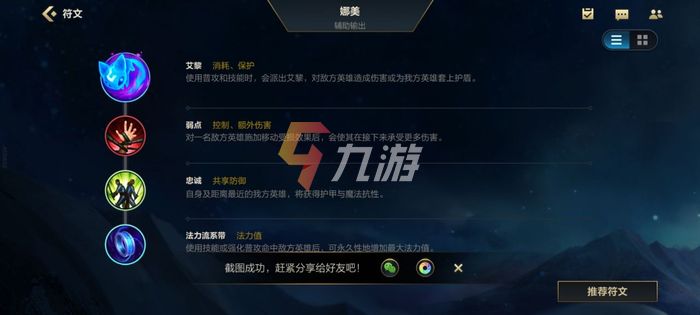 附件1632794042.jpg
