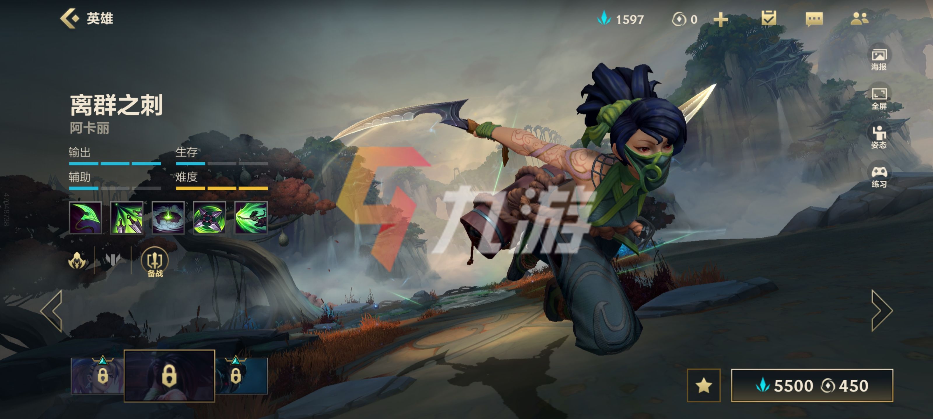 附件1633747775.jpg