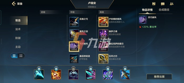 附件1626924819.jpg