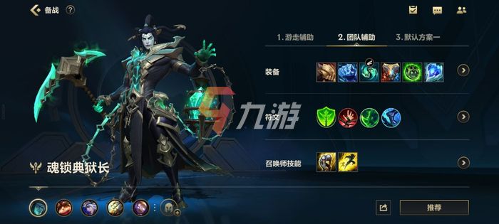 附件1631930300.jpg
