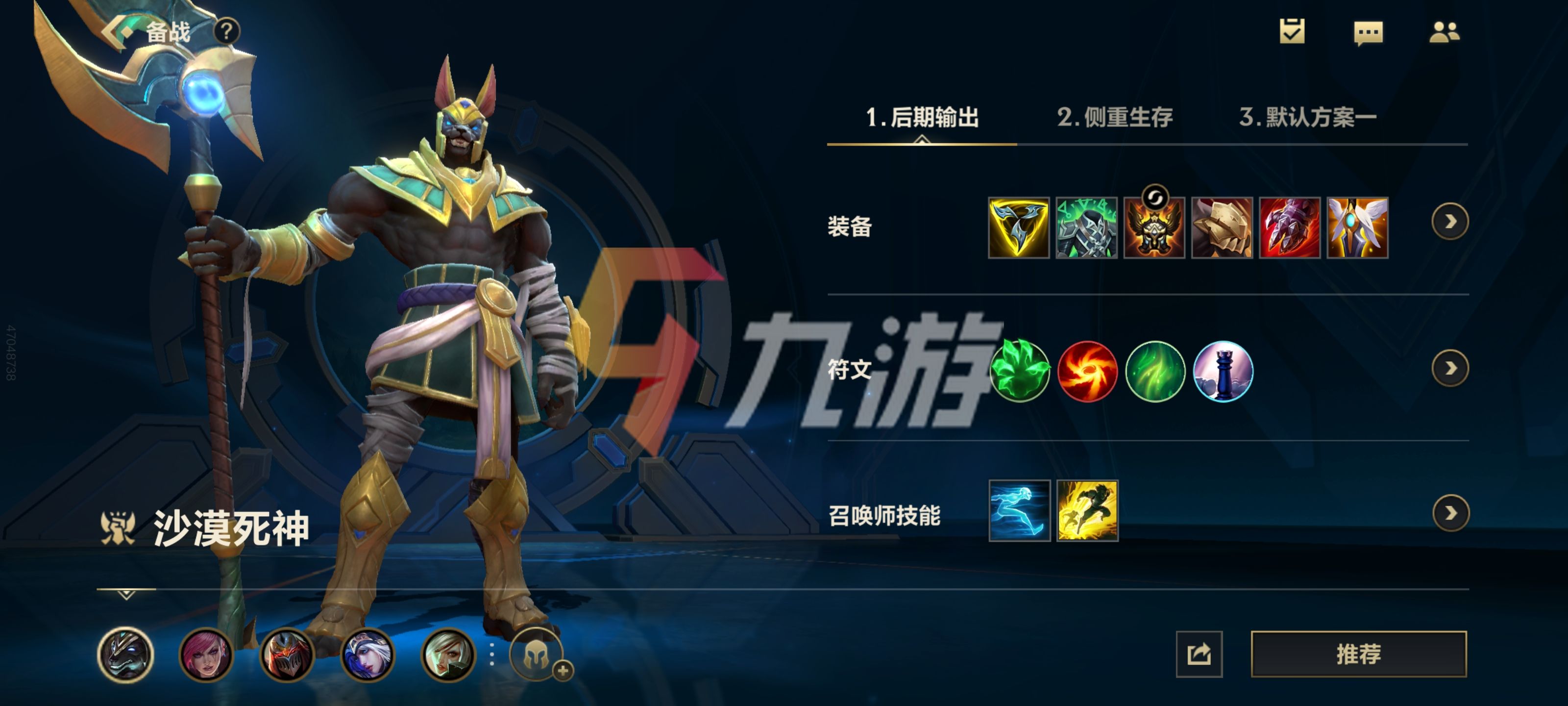 附件1634092199.jpg