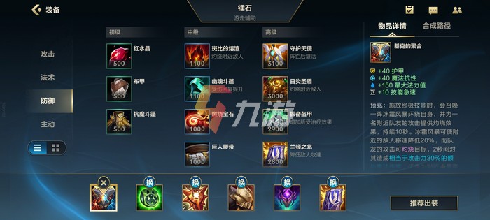 附件1633769589.jpg