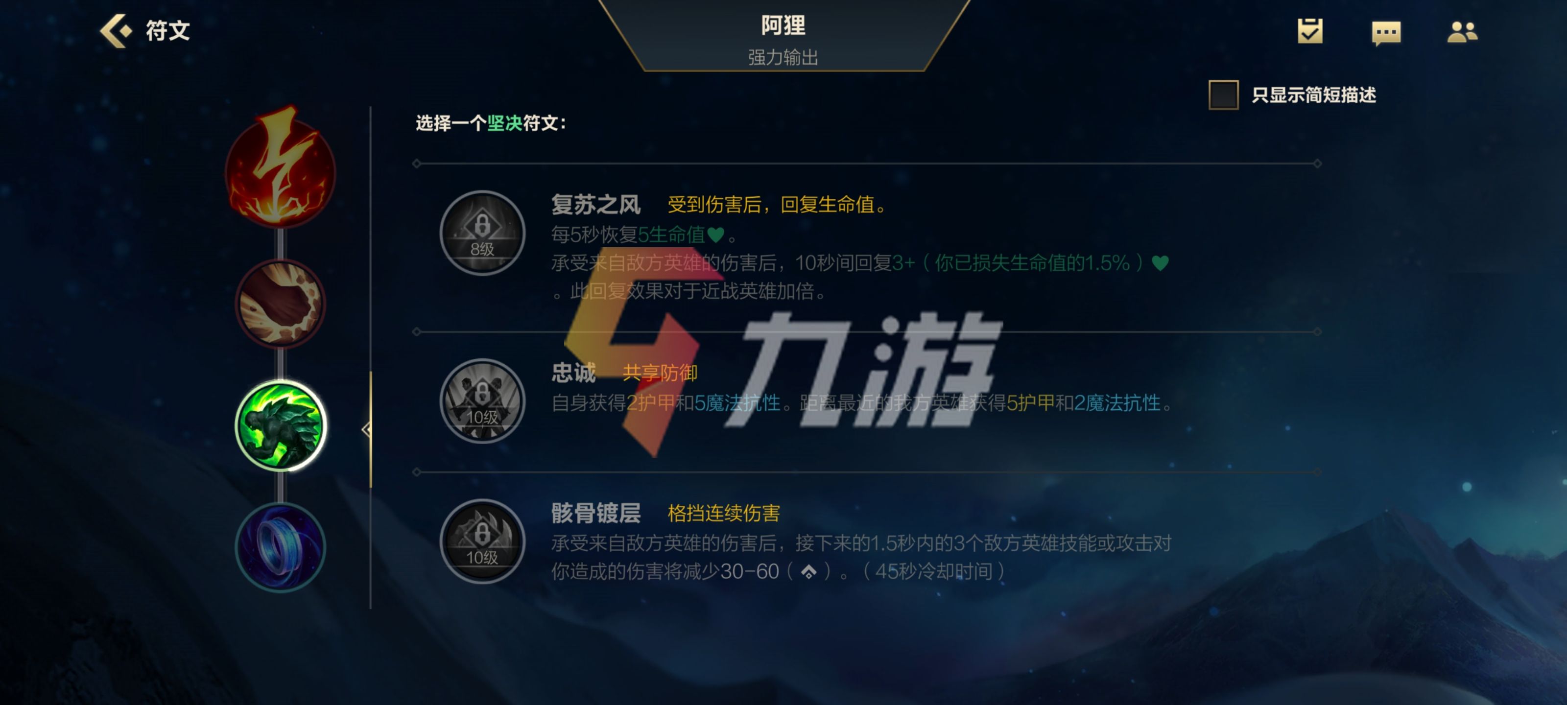 附件1633662836.jpg