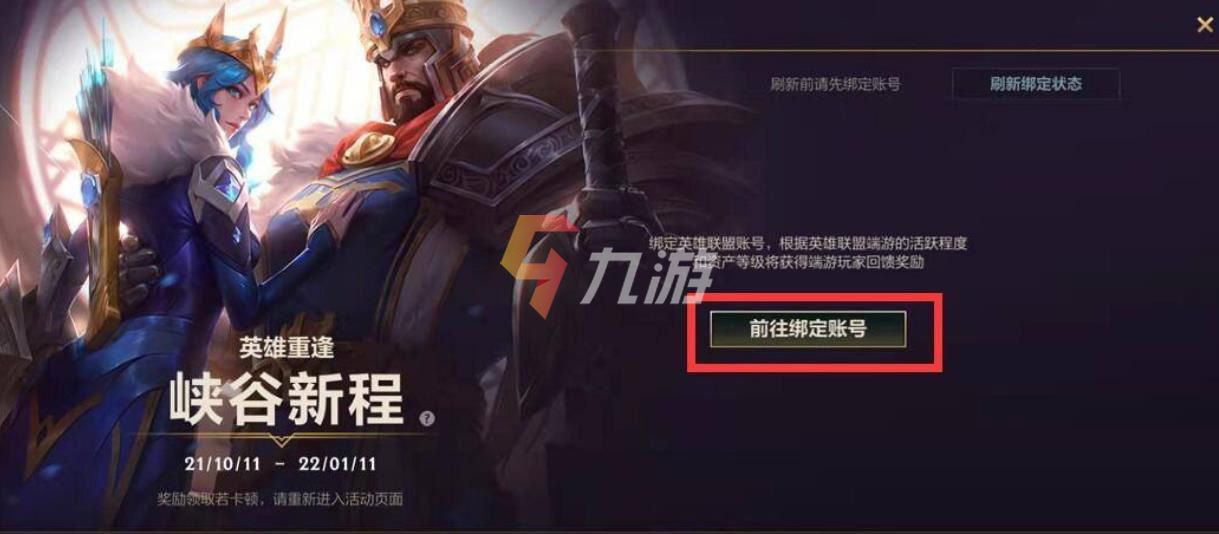附件1634012765.jpg