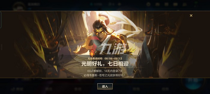 附件1628243126.jpg