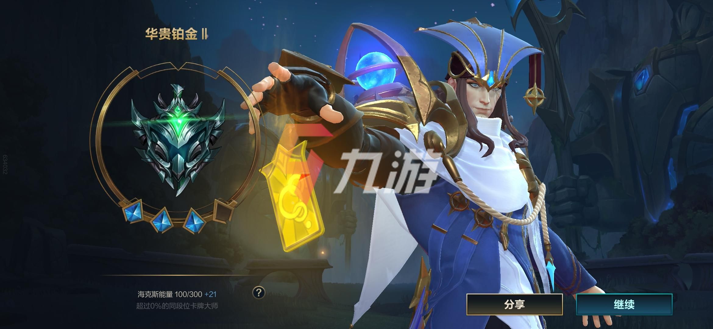 附件1631584543.jpg