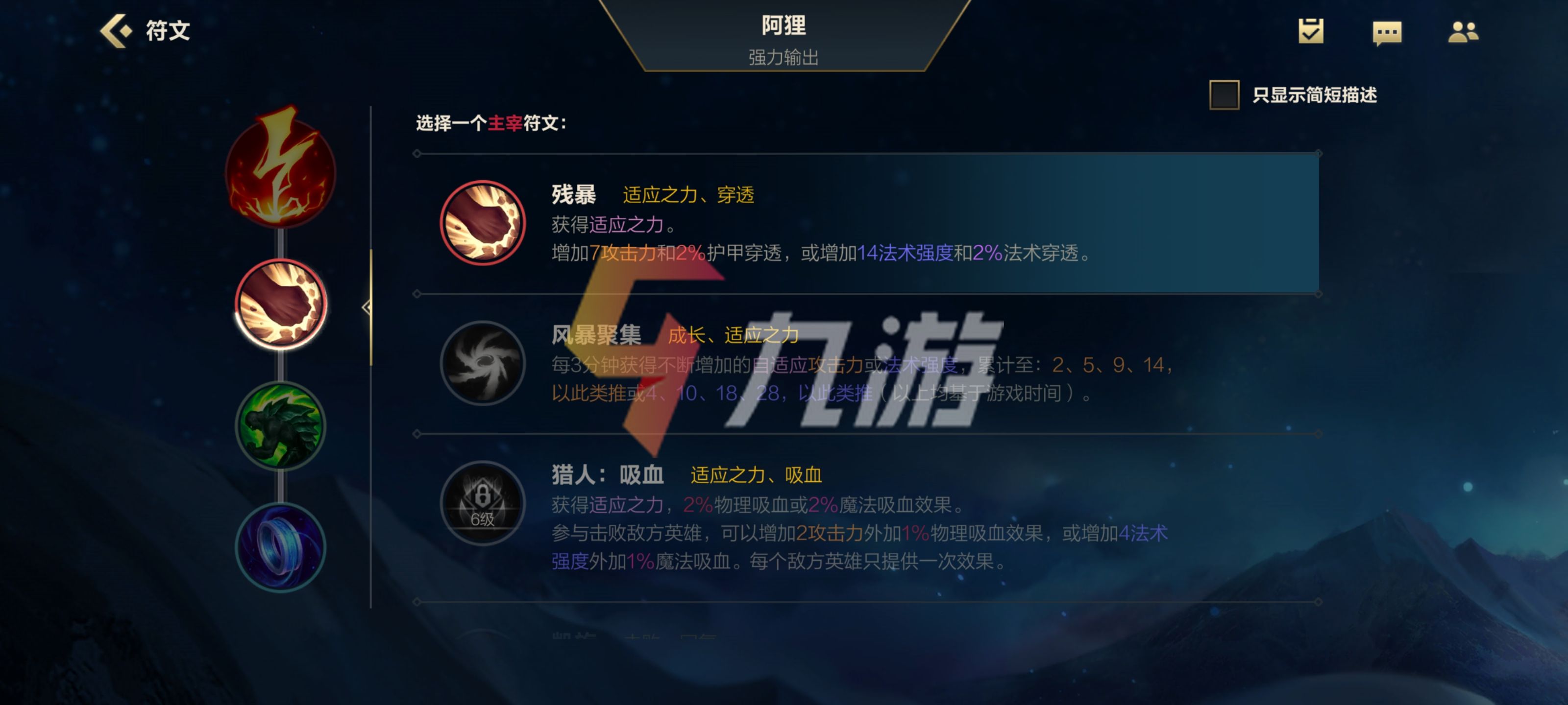 附件1633662834.jpg