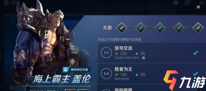附件1621848102.jpg