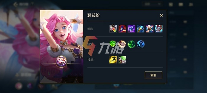附件1631086421.jpg