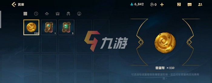 附件1627317278.jpg