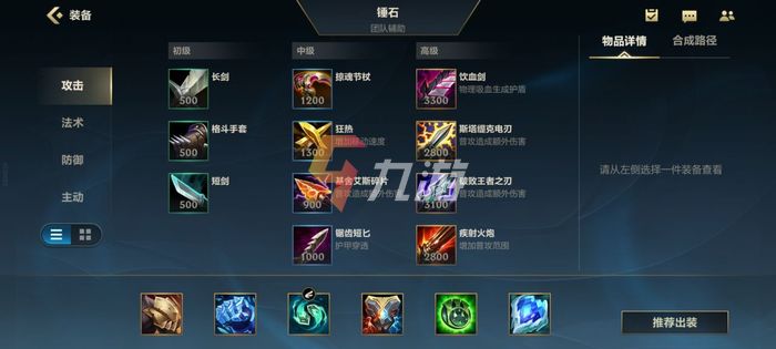 附件1631930300.jpg