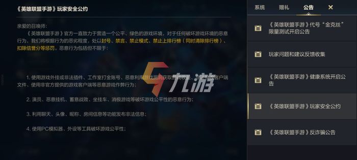 附件1631851746.jpg