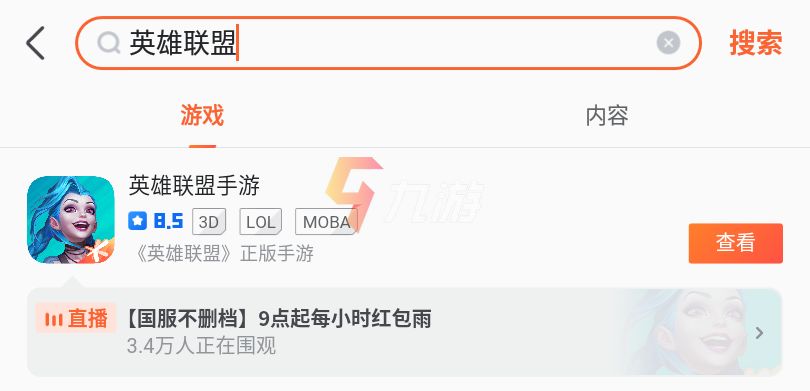 附件1633663152.jpg