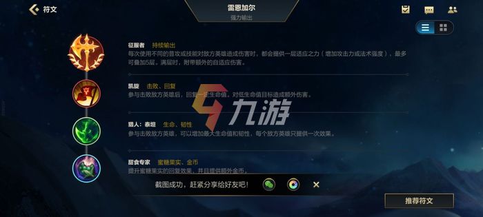 附件1633752211.jpg