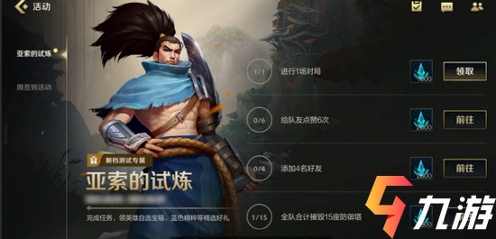 附件1621850707.jpg