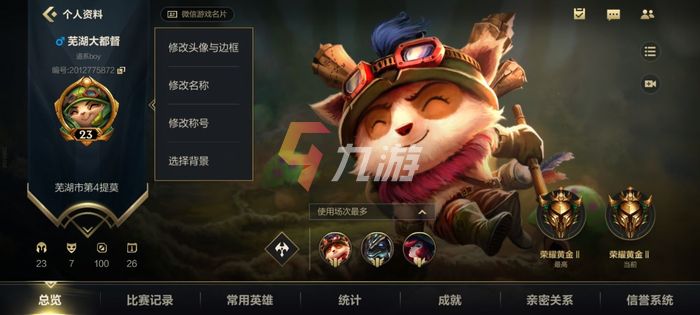 附件1630898105.jpg