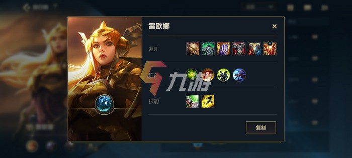 附件1630919144.jpg