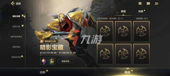 附件1627032385.jpg