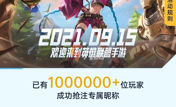 附件1630981497.jpg