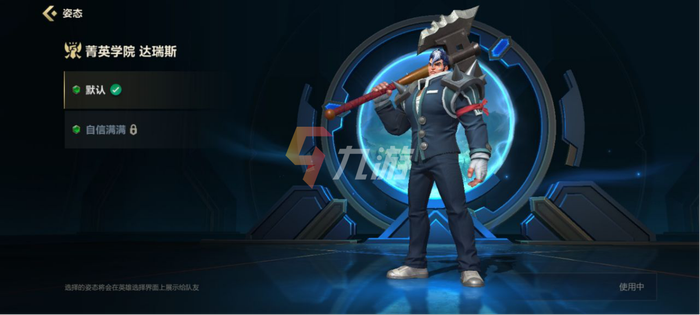 附件1631028903.png