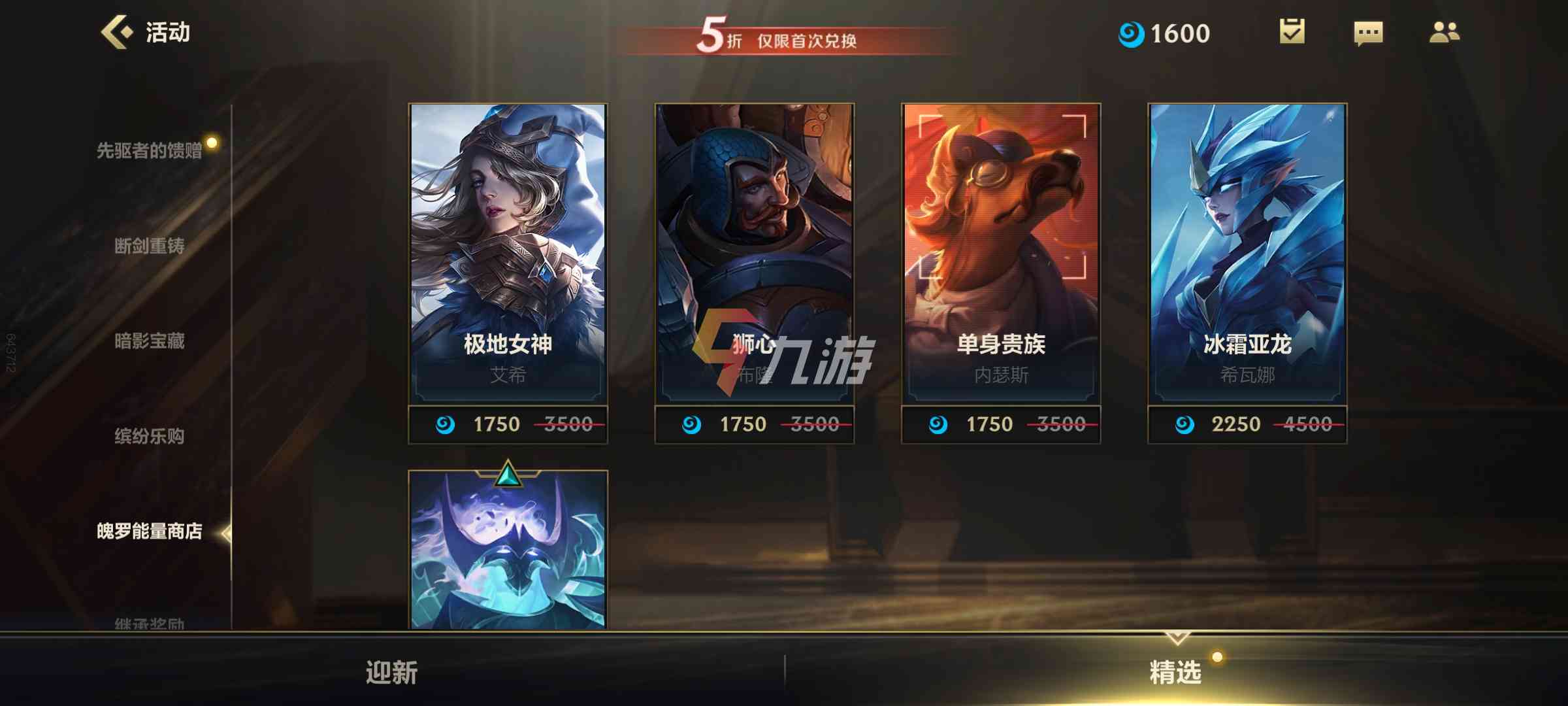附件1628128236.jpg