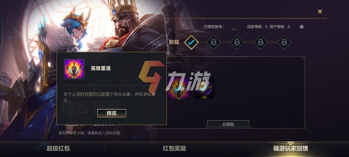 附件1633922211.jpg