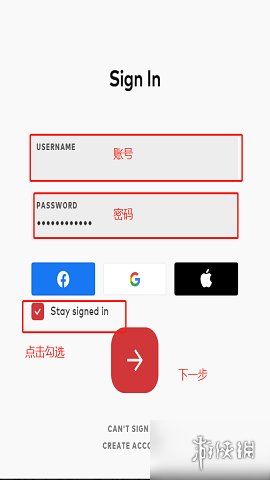 《英雄联盟手游》怎么改名字 不删档测试改名方法