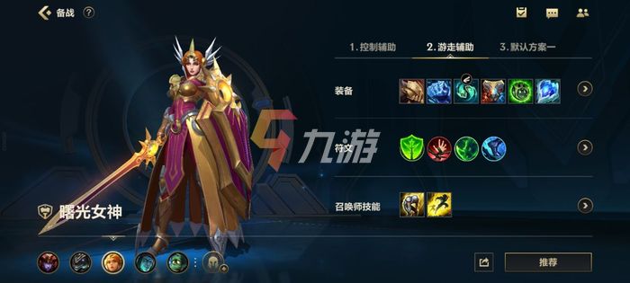 附件1633761536.jpg