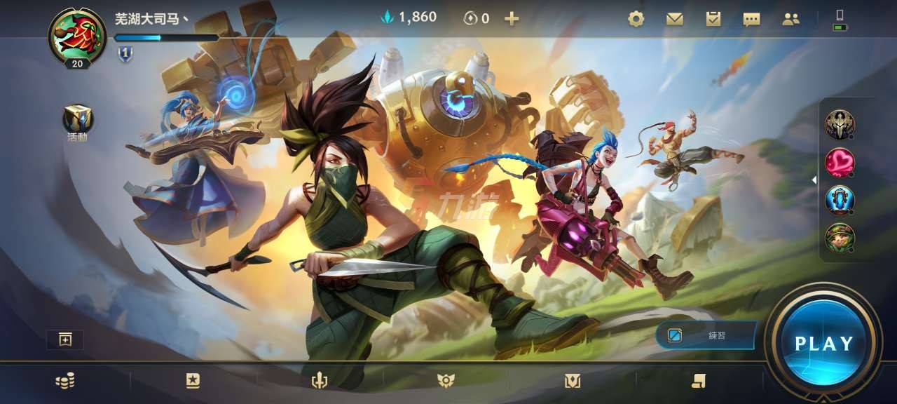 附件1626683590.jpg