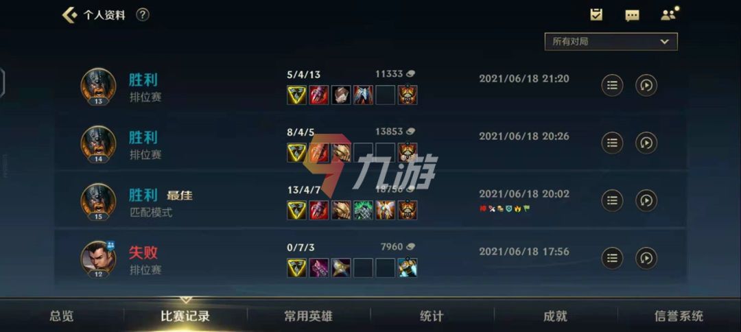 附件1630651561.jpg