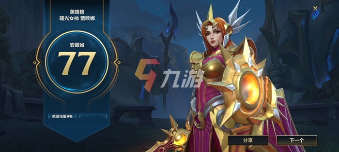 附件1629166988.jpg
