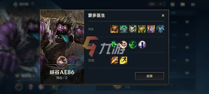 附件1632896340.jpg
